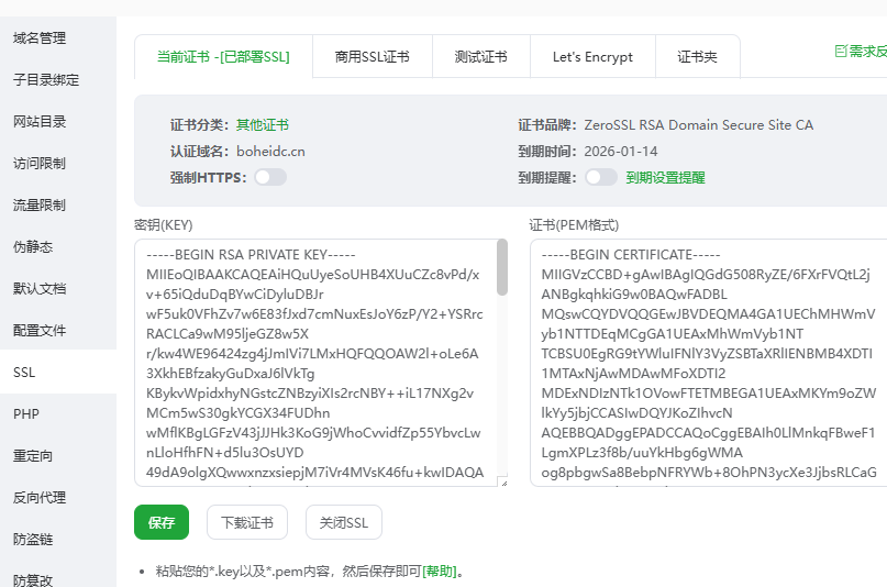 为什么SSL证书越来越短?从 90 天到 47 天,CA 在怕什么?