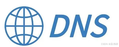 有哪些好用的DNS服务器？非常好用的DNS服务器推荐